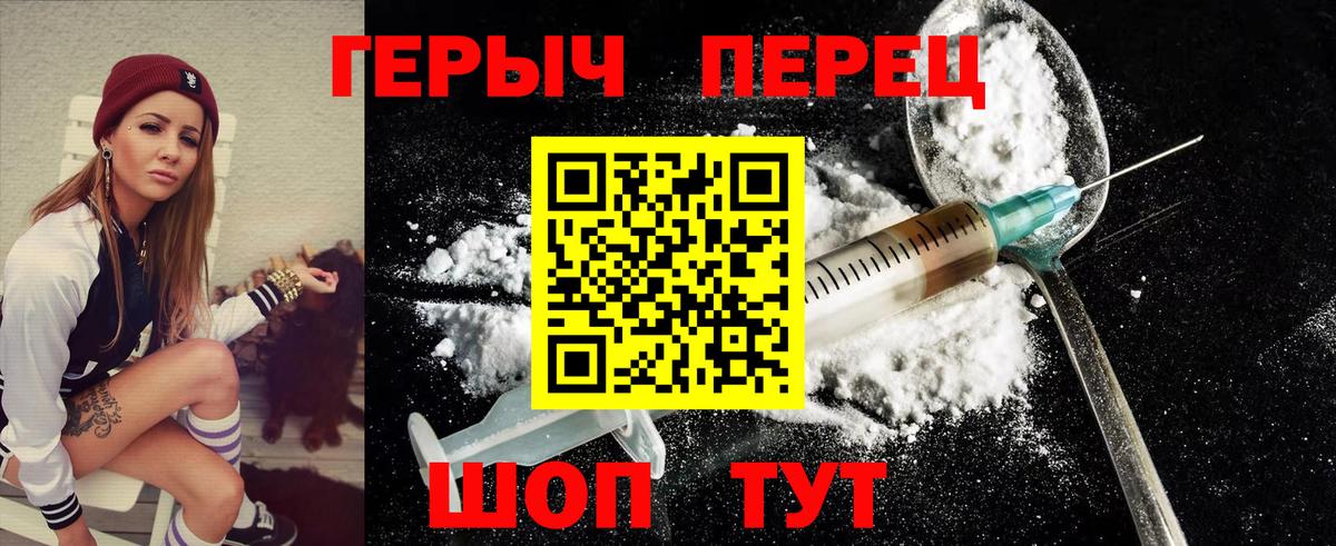 Марихуана  МДМА  Краснознаменск  МЕФ  Гашиш  Вход с VPN  КОКАИН  Меф МЯУ МЯУ  