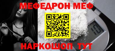 кокаин VHQ Коммунар