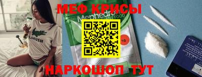 MDMA Premium VHQ Комсомольск-на-Амуре