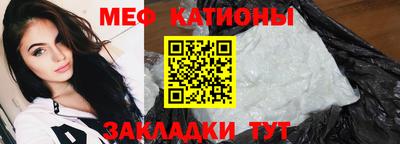 кокаин VHQ Коммунар