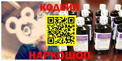 jwh Конаково