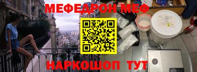 MDMA Premium VHQ Комсомольск-на-Амуре