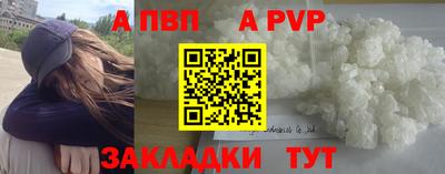 кокаин VHQ Коммунар