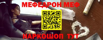 jwh Конаково