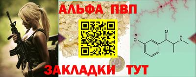 jwh Конаково