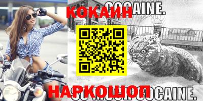 jwh Конаково