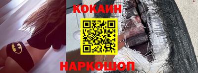 jwh Конаково