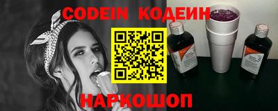 MDMA Premium VHQ Комсомольск-на-Амуре