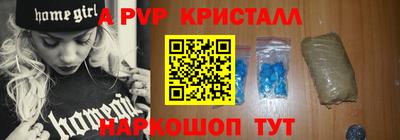 MDMA Premium VHQ Комсомольск-на-Амуре