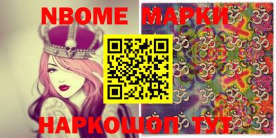 MDMA Premium VHQ Комсомольск-на-Амуре