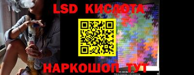 jwh Конаково