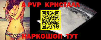 MDMA Premium VHQ Комсомольск-на-Амуре