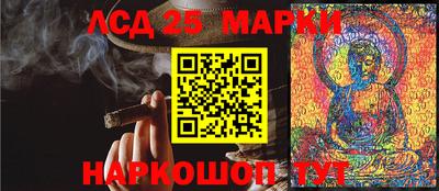 MDMA Premium VHQ Комсомольск-на-Амуре