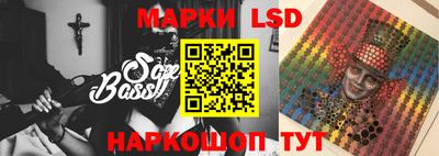 кокаин VHQ Коммунар