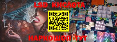 кокаин VHQ Коммунар
