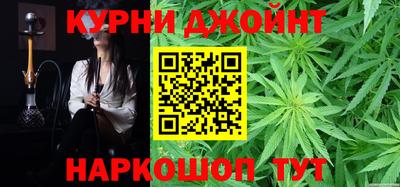 jwh Конаково