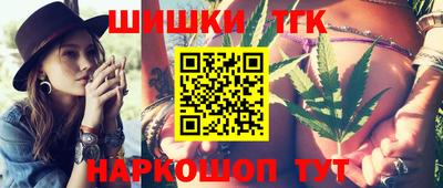 MDMA Premium VHQ Комсомольск-на-Амуре