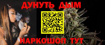 кокаин VHQ Коммунар