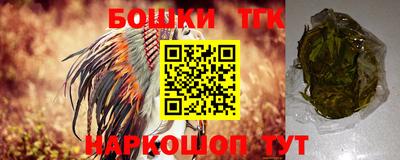 jwh Конаково
