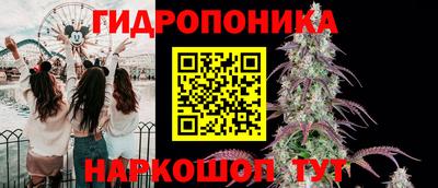 кокаин VHQ Коммунар