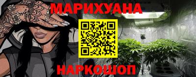 кокаин VHQ Коммунар