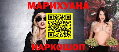 кокаин VHQ Коммунар