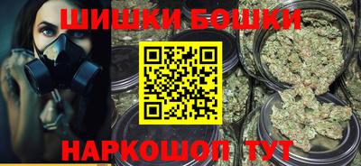 jwh Конаково