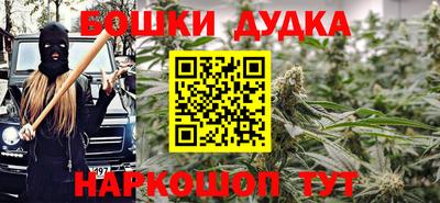кокаин VHQ Коммунар