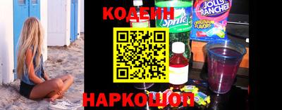 jwh Конаково