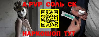 кокаин VHQ Коммунар