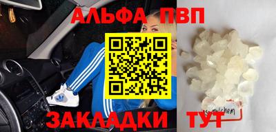 MDMA Premium VHQ Комсомольск-на-Амуре