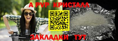 кокаин VHQ Коммунар