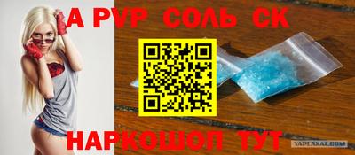 MDMA Premium VHQ Комсомольск-на-Амуре