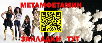 MDMA Premium VHQ Комсомольск-на-Амуре