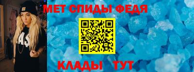 кокаин VHQ Коммунар