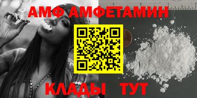 jwh Конаково