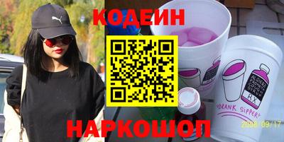 MDMA Premium VHQ Комсомольск-на-Амуре