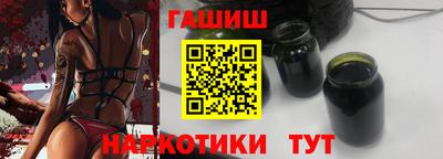 кокаин VHQ Коммунар
