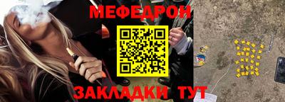 jwh Конаково