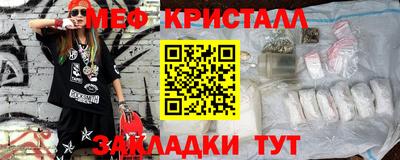 jwh Конаково