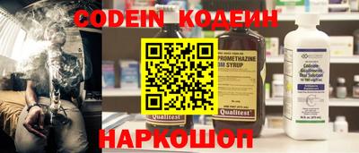 кокаин VHQ Коммунар