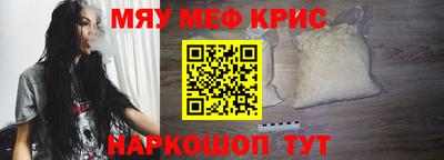 MDMA Premium VHQ Комсомольск-на-Амуре