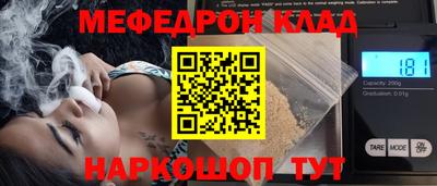jwh Конаково
