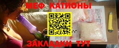 кокаин VHQ Коммунар